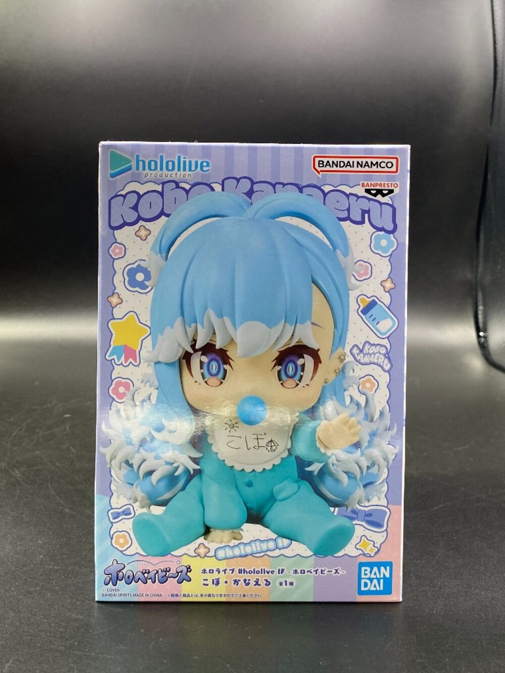 Banpresto Hololive Kobo Kanaeru Chibi Baby Figure Holobabys Banpresto New Sealed